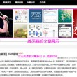 个人简历模板word格式可编辑