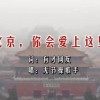奥门金牛版老玩家揭密